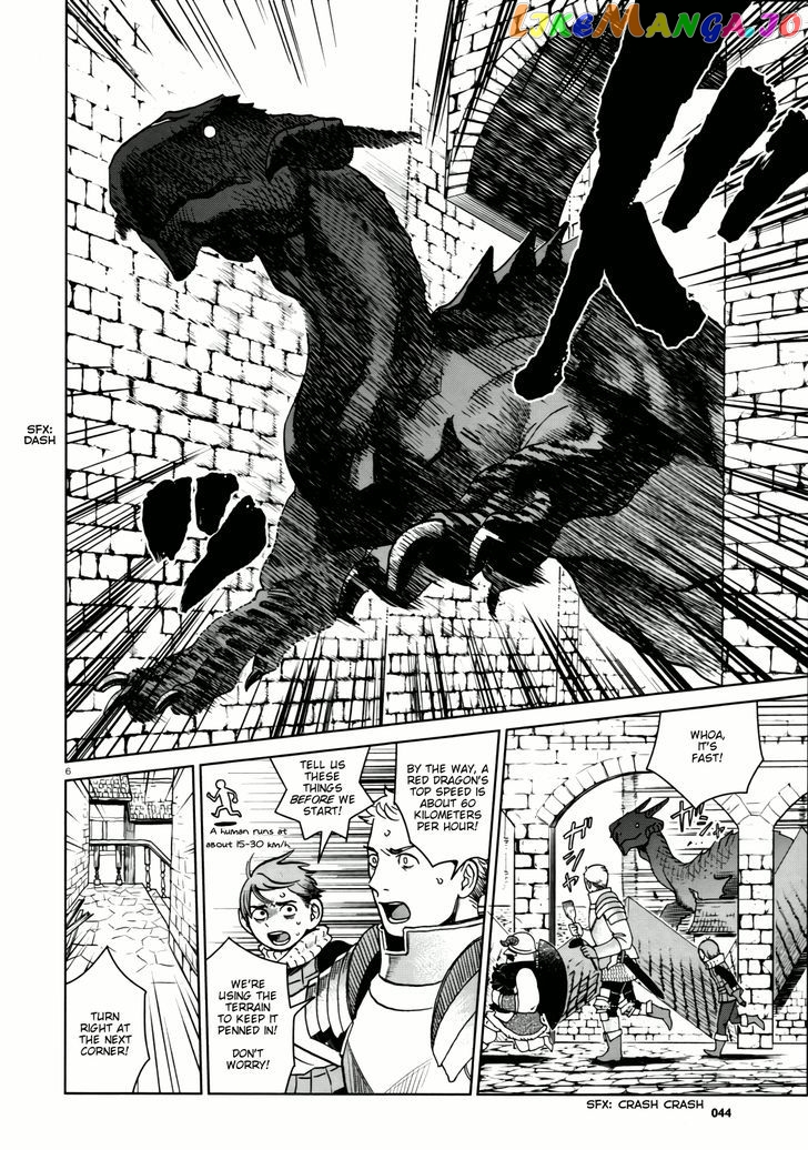 Read Dungeon Meshi ENGLISH Manga Online