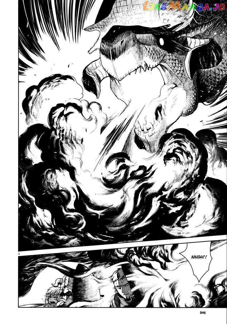 Read Dungeon Meshi ENGLISH Manga Online