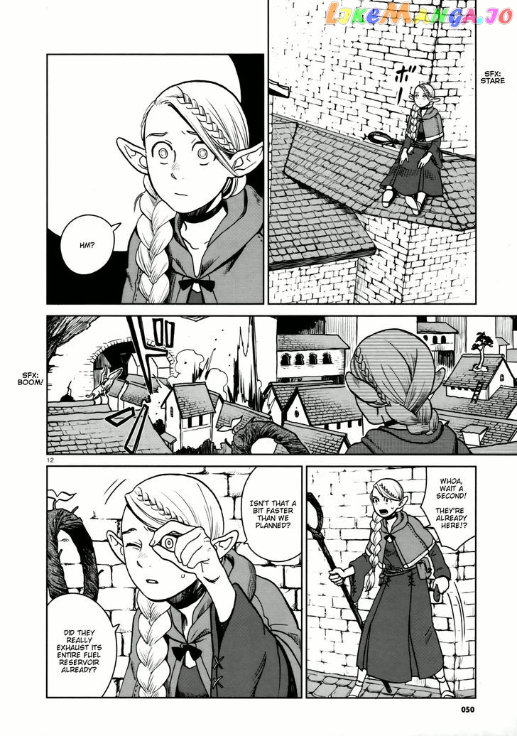 Read Dungeon Meshi ENGLISH Manga Online