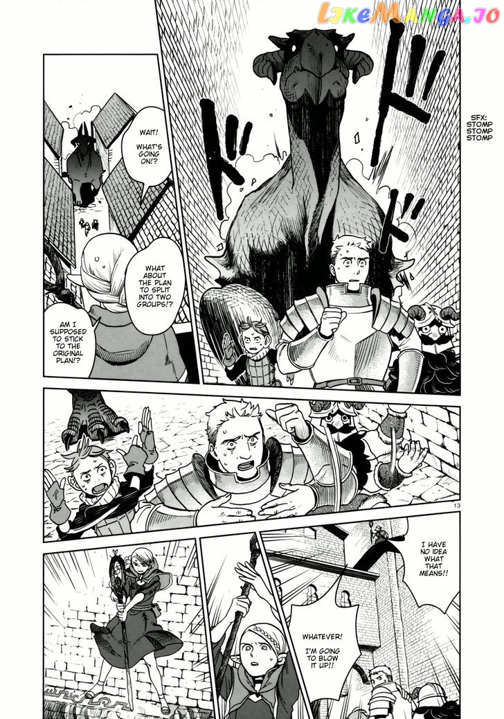 Read Dungeon Meshi ENGLISH Manga Online