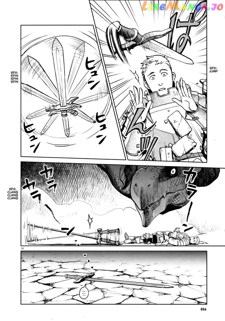 Read Dungeon Meshi ENGLISH Manga Online