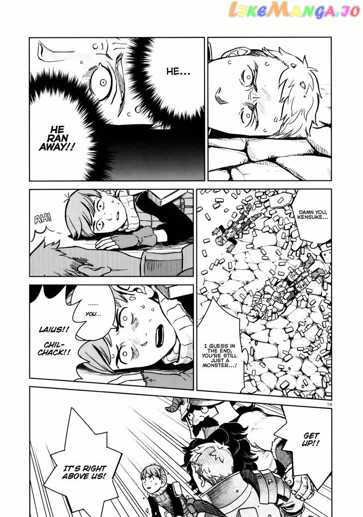 Read Dungeon Meshi ENGLISH Manga Online