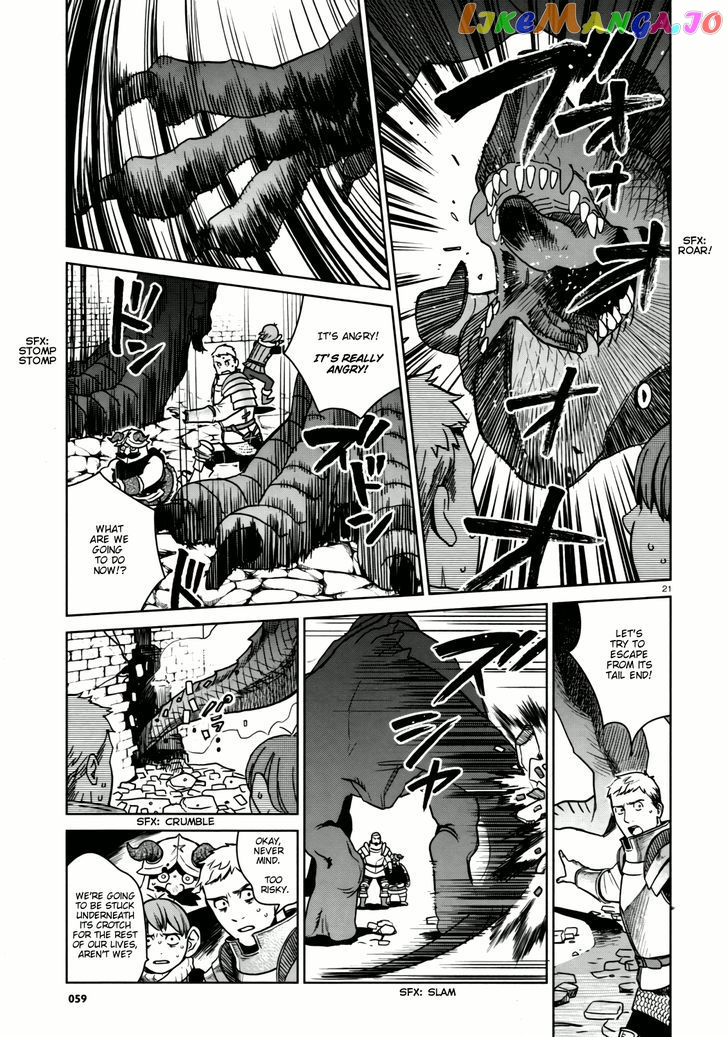 Read Dungeon Meshi ENGLISH Manga Online