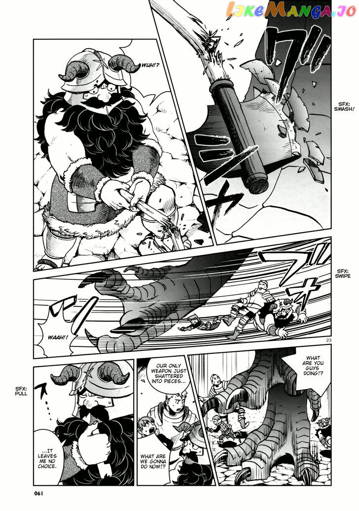 Read Dungeon Meshi ENGLISH Manga Online