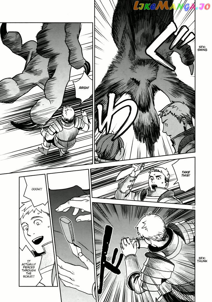 Read Dungeon Meshi ENGLISH Manga Online