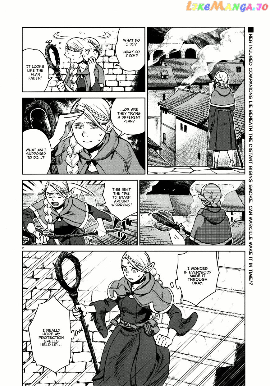 Read Dungeon Meshi ENGLISH Manga Online