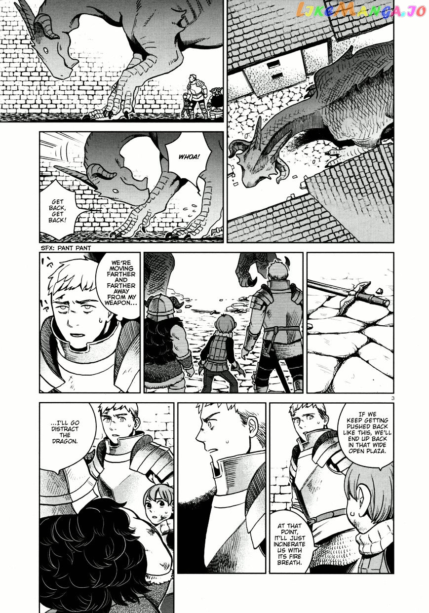 Read Dungeon Meshi ENGLISH Manga Online