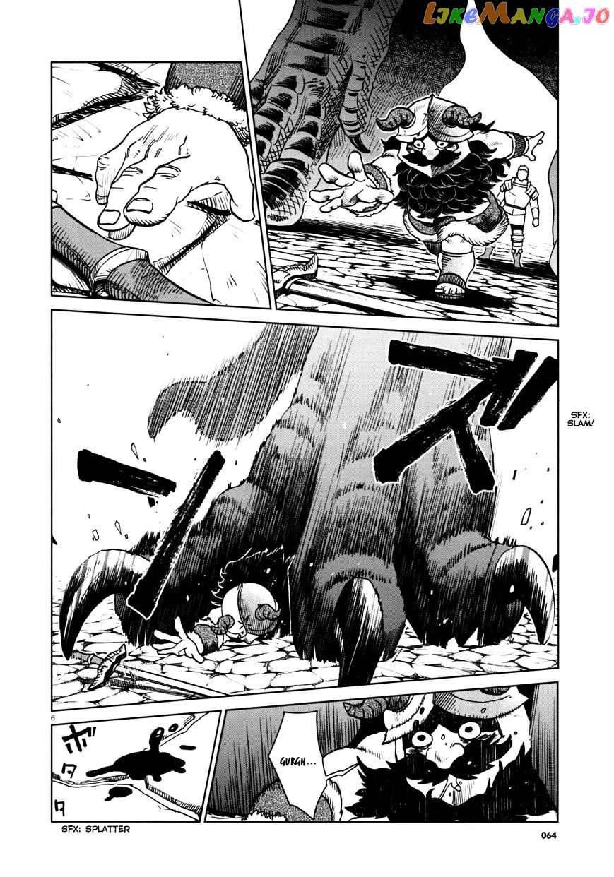 Read Dungeon Meshi ENGLISH Manga Online