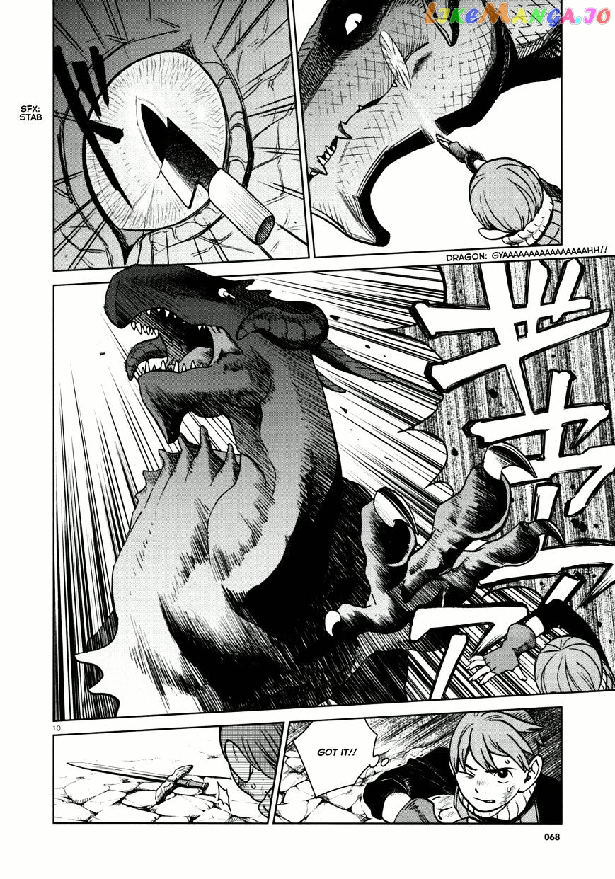 Read Dungeon Meshi ENGLISH Manga Online