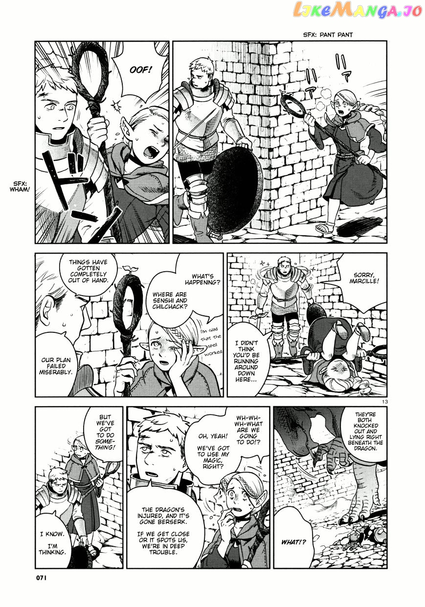 Read Dungeon Meshi ENGLISH Manga Online
