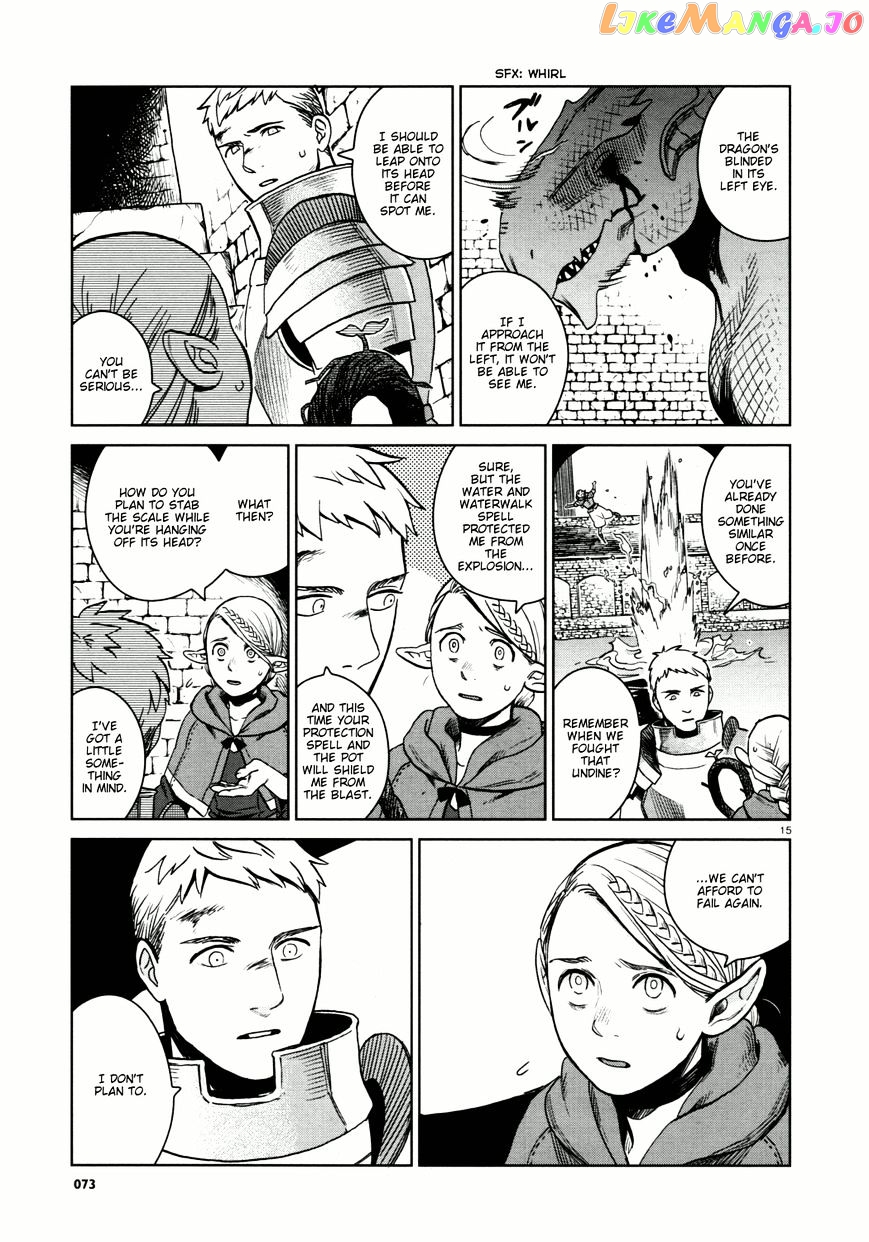 Read Dungeon Meshi ENGLISH Manga Online