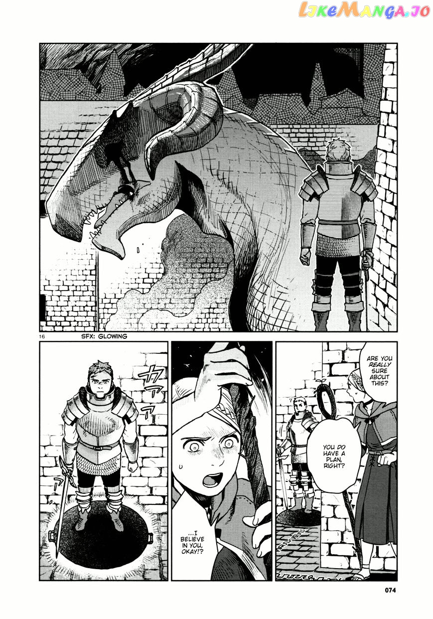 Read Dungeon Meshi ENGLISH Manga Online