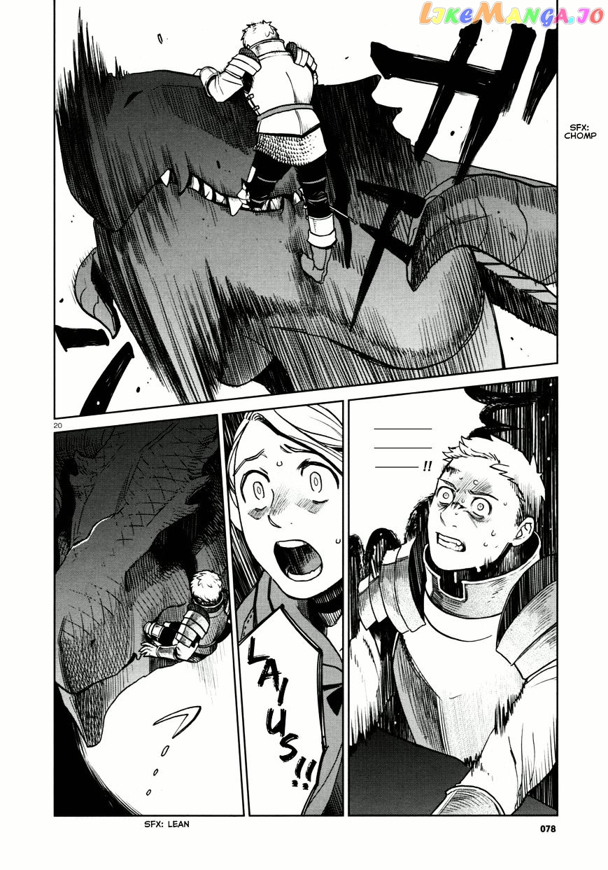 Read Dungeon Meshi ENGLISH Manga Online