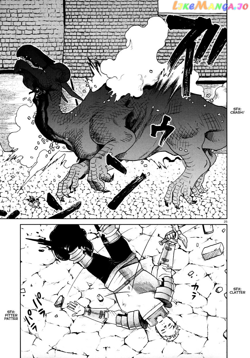 Read Dungeon Meshi ENGLISH Manga Online