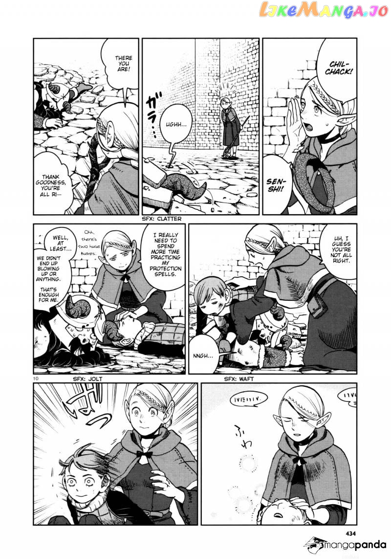 Read Dungeon Meshi ENGLISH Manga Online