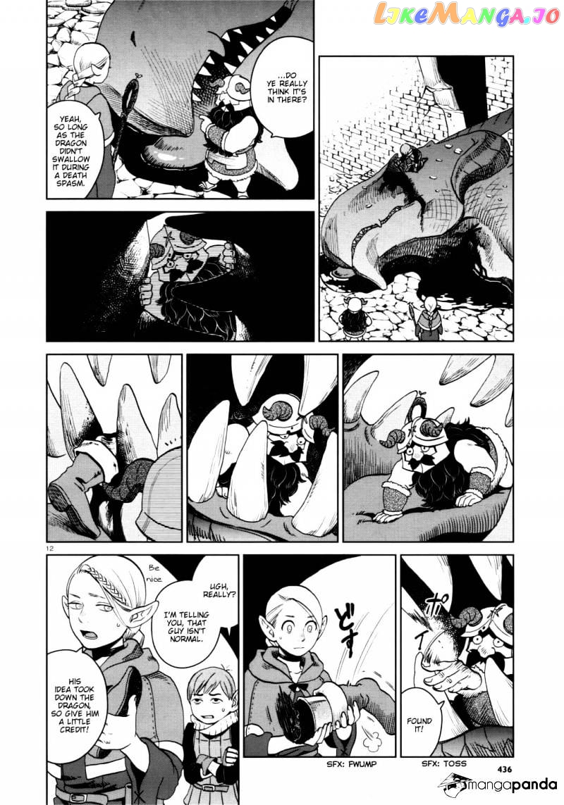 Read Dungeon Meshi ENGLISH Manga Online