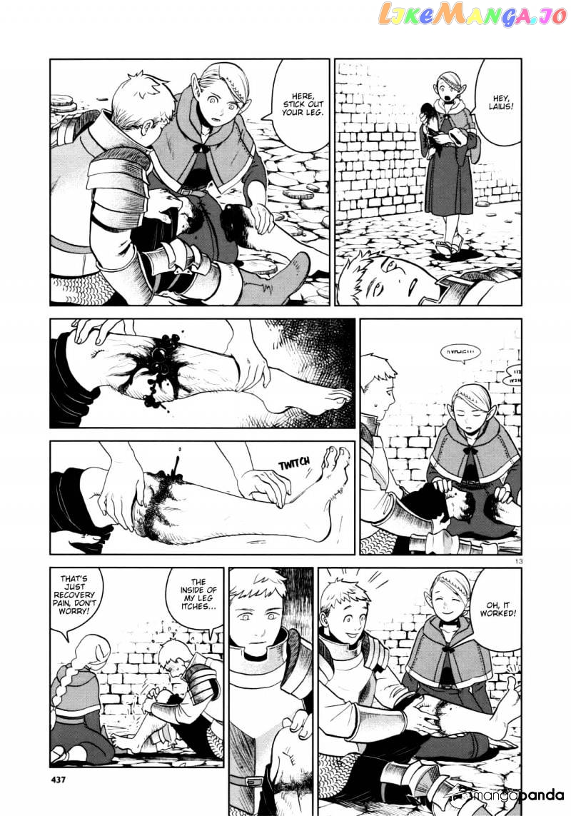 Read Dungeon Meshi ENGLISH Manga Online