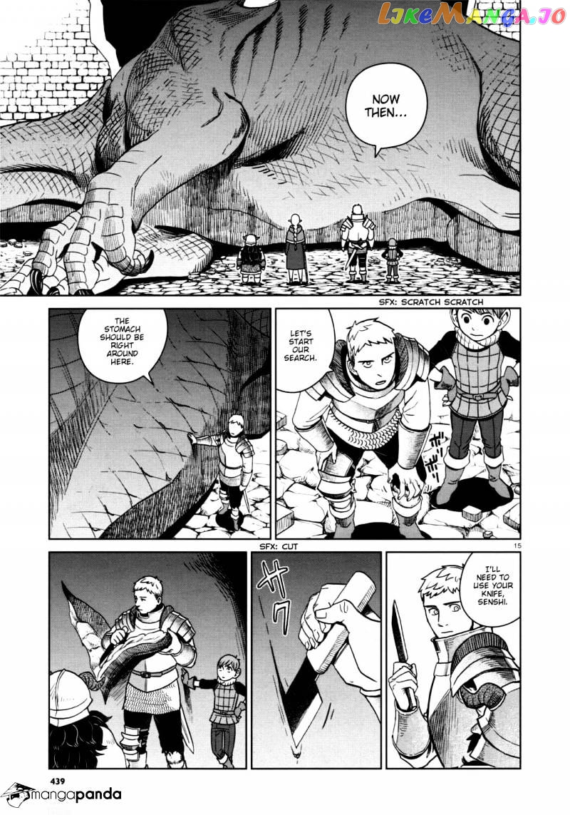 Read Dungeon Meshi ENGLISH Manga Online