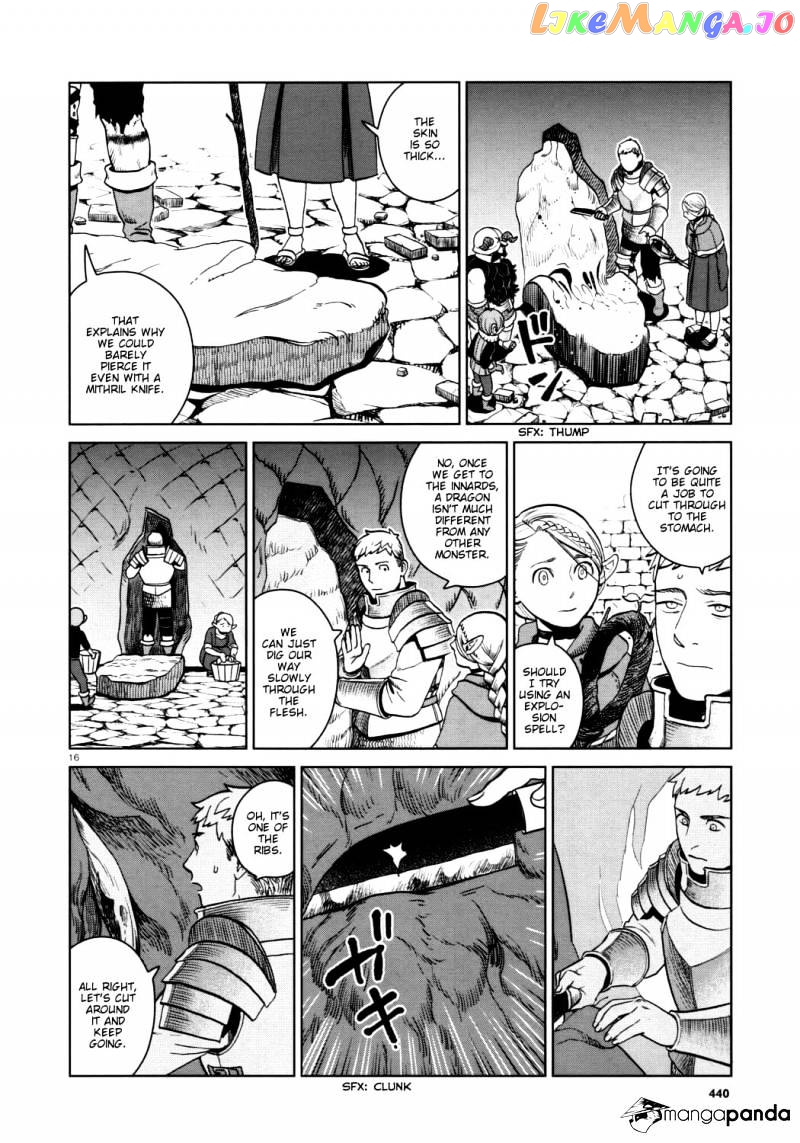 Read Dungeon Meshi ENGLISH Manga Online