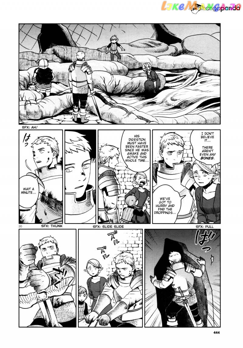 Read Dungeon Meshi ENGLISH Manga Online