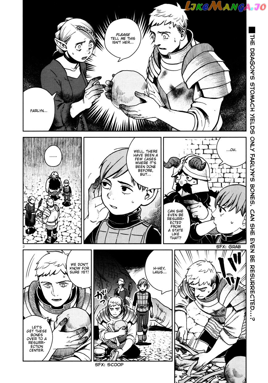 Read Dungeon Meshi ENGLISH Manga Online