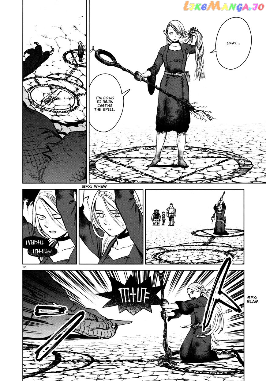 Read Dungeon Meshi ENGLISH Manga Online