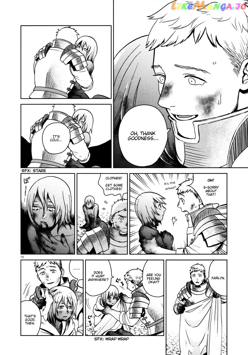 Read Dungeon Meshi ENGLISH Manga Online