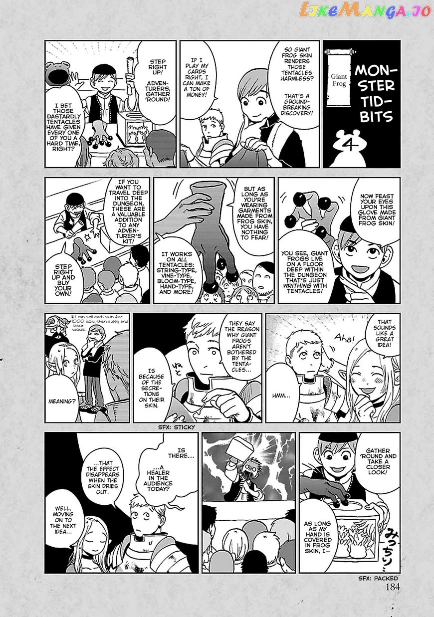 Read Dungeon Meshi ENGLISH Manga Online