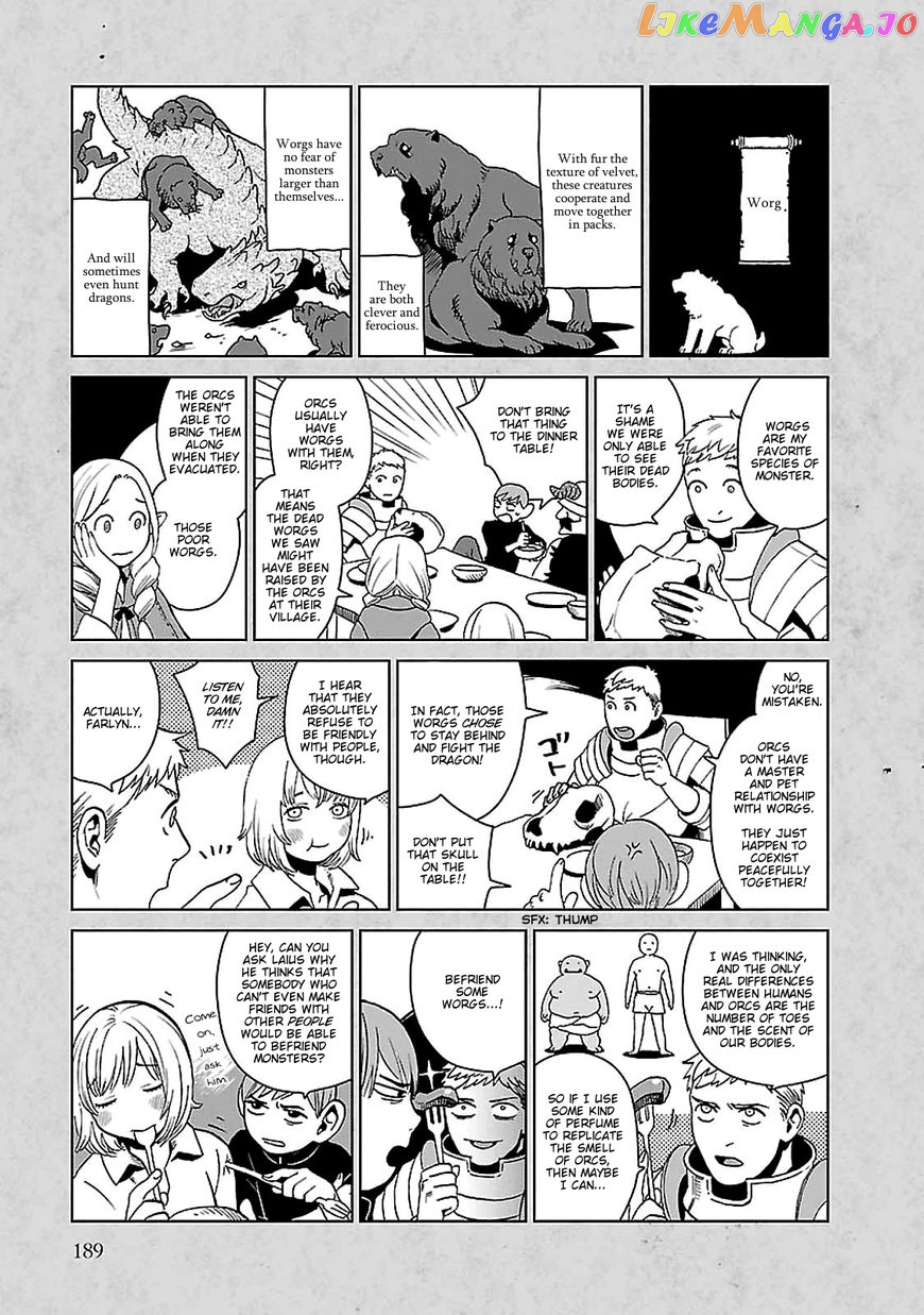 Read Dungeon Meshi ENGLISH Manga Online