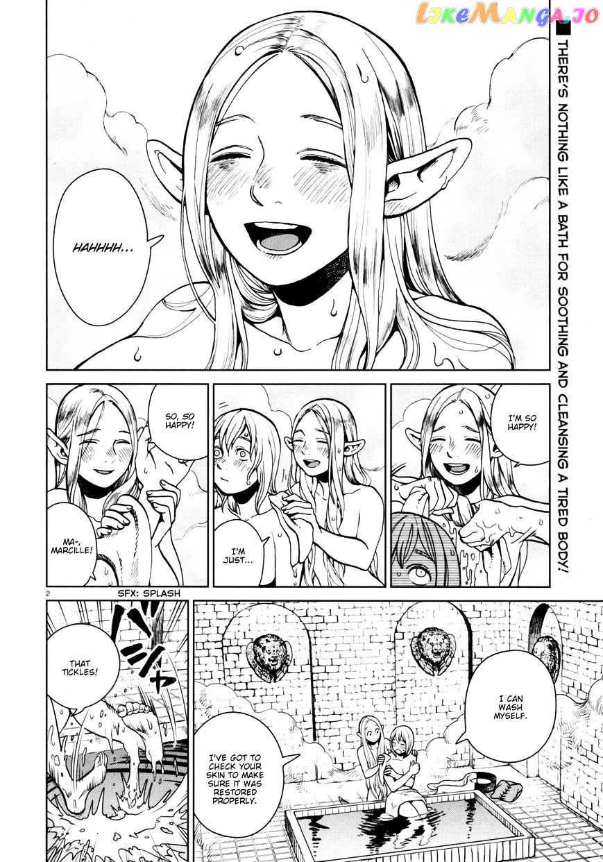 Read Dungeon Meshi ENGLISH Manga Online