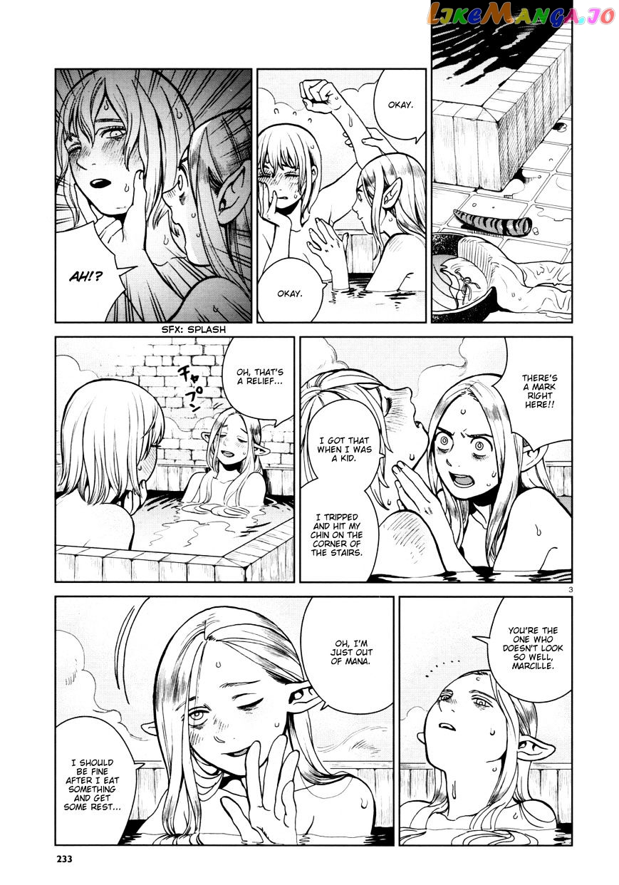 Read Dungeon Meshi ENGLISH Manga Online