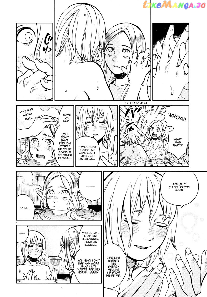 Read Dungeon Meshi ENGLISH Manga Online