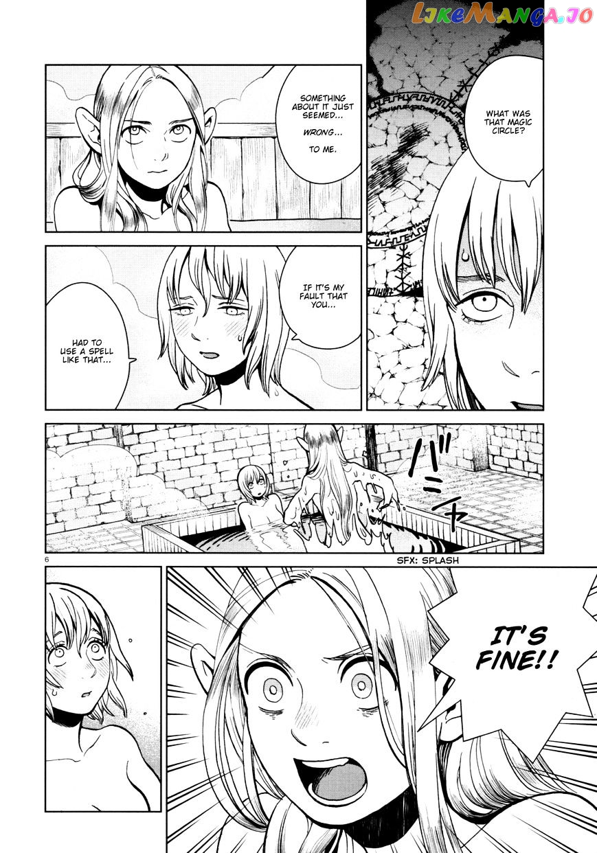 Read Dungeon Meshi ENGLISH Manga Online