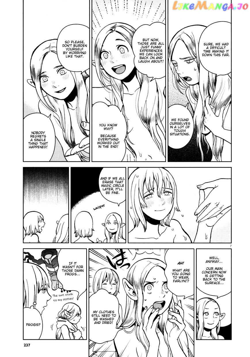 Read Dungeon Meshi ENGLISH Manga Online