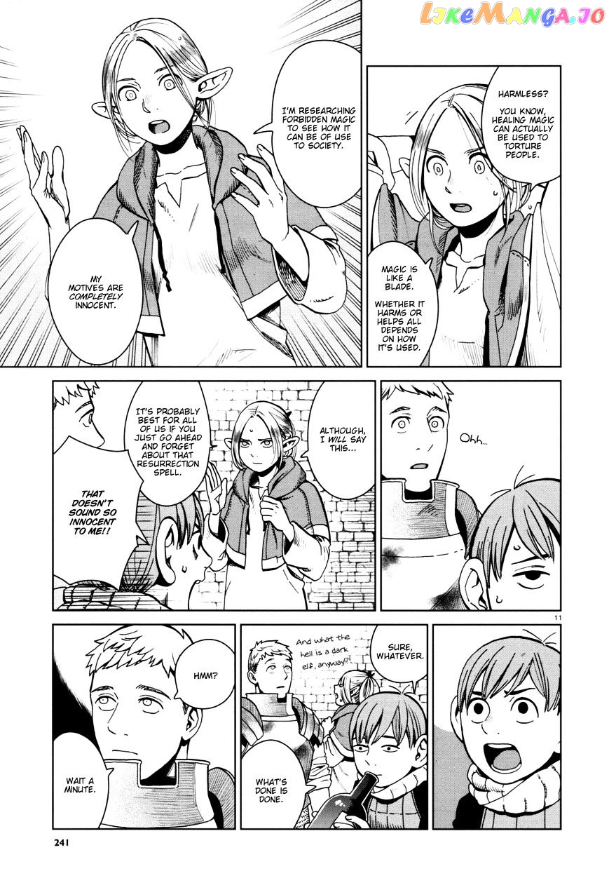 Read Dungeon Meshi ENGLISH Manga Online