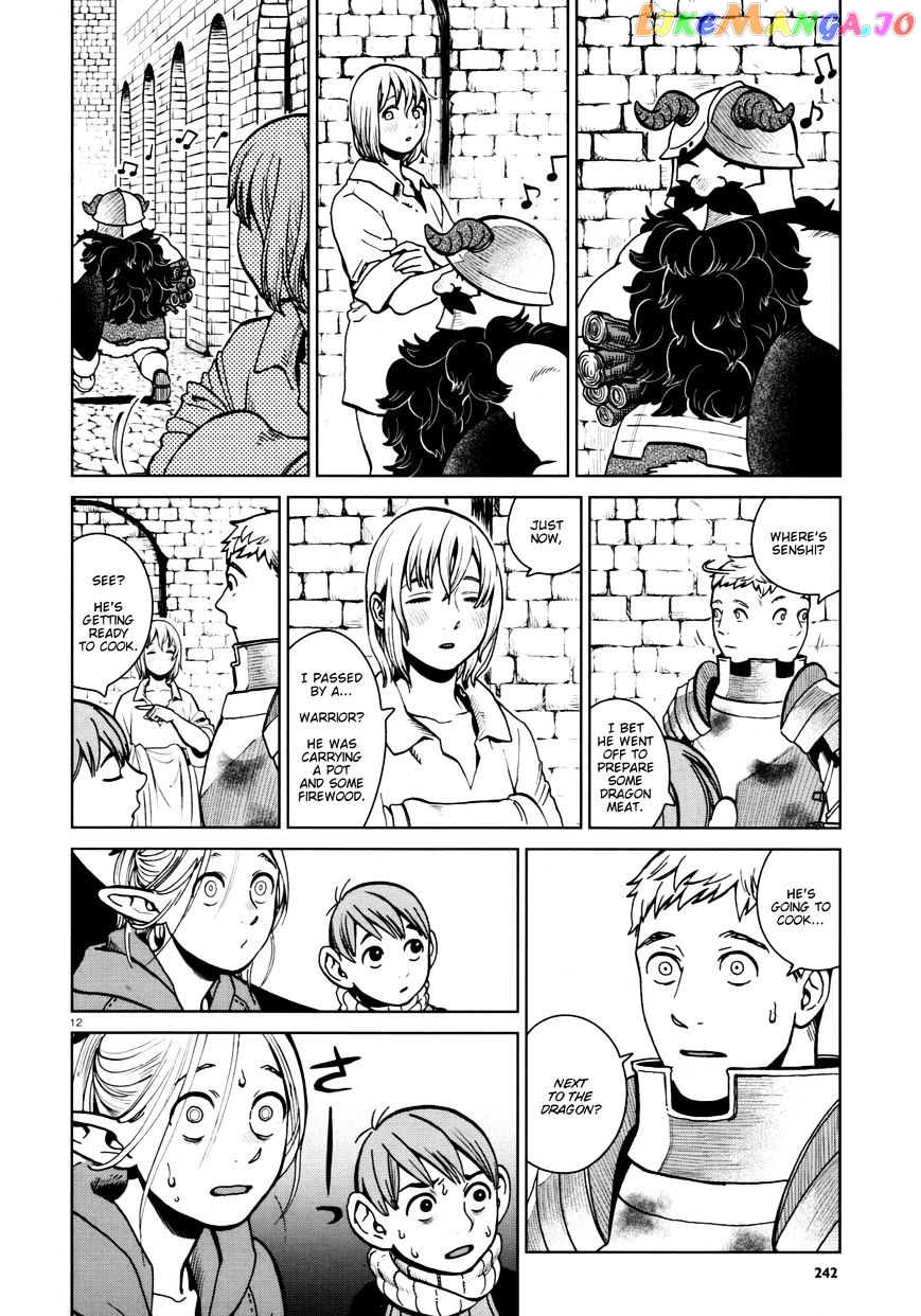 Read Dungeon Meshi ENGLISH Manga Online