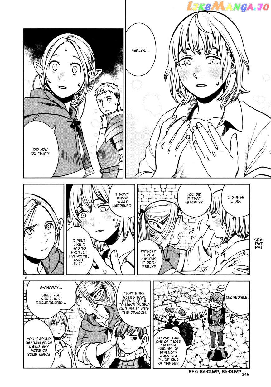 Read Dungeon Meshi ENGLISH Manga Online