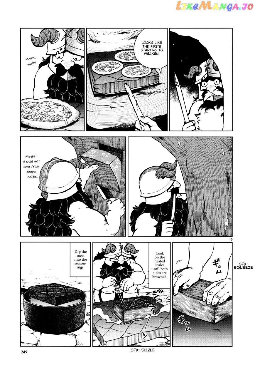 Read Dungeon Meshi ENGLISH Manga Online