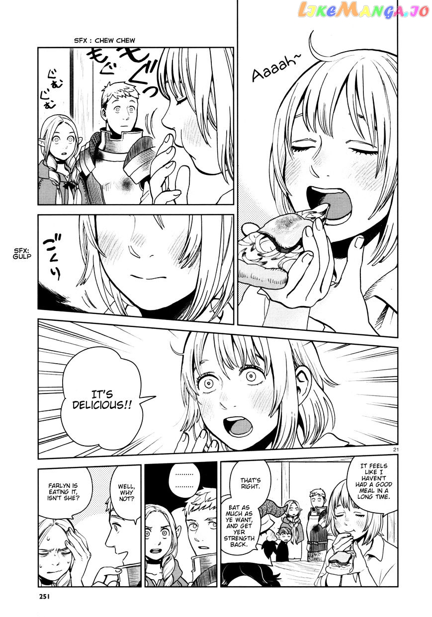 Read Dungeon Meshi ENGLISH Manga Online