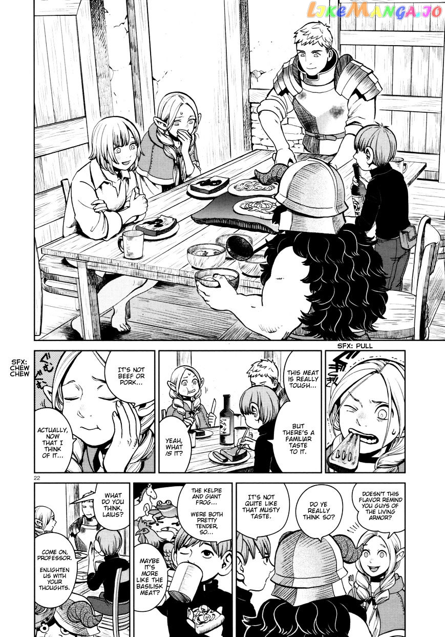 Read Dungeon Meshi ENGLISH Manga Online