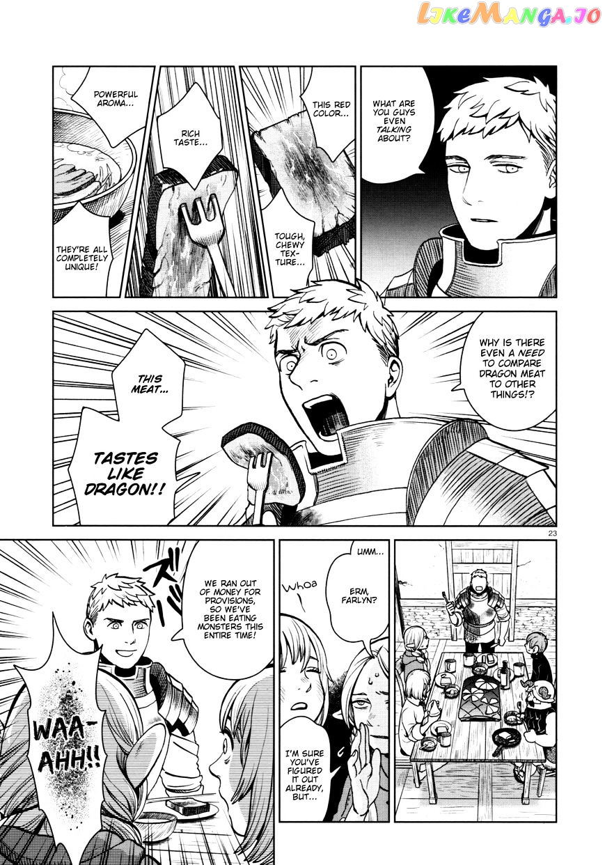 Read Dungeon Meshi ENGLISH Manga Online