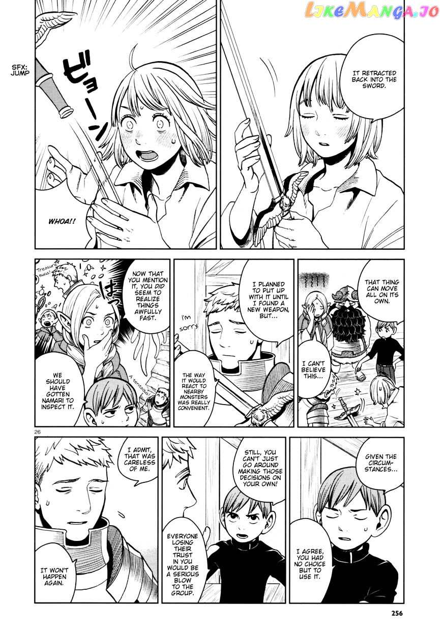 Read Dungeon Meshi ENGLISH Manga Online