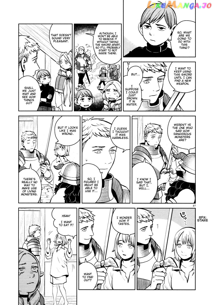 Read Dungeon Meshi ENGLISH Manga Online