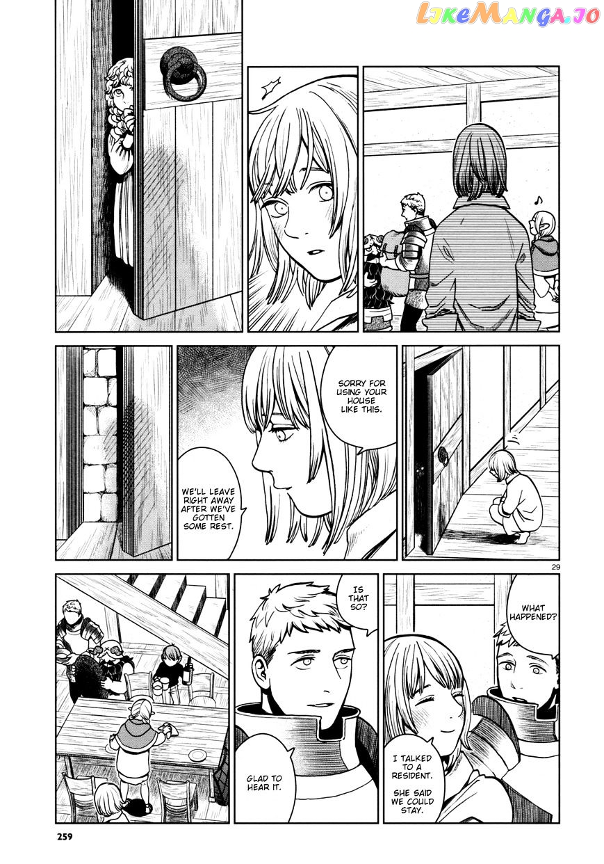 Read Dungeon Meshi ENGLISH Manga Online