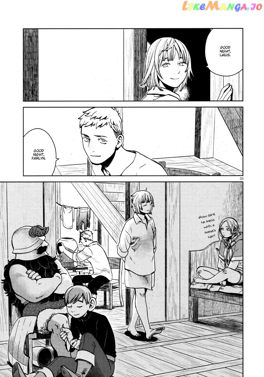 Read Dungeon Meshi ENGLISH Manga Online