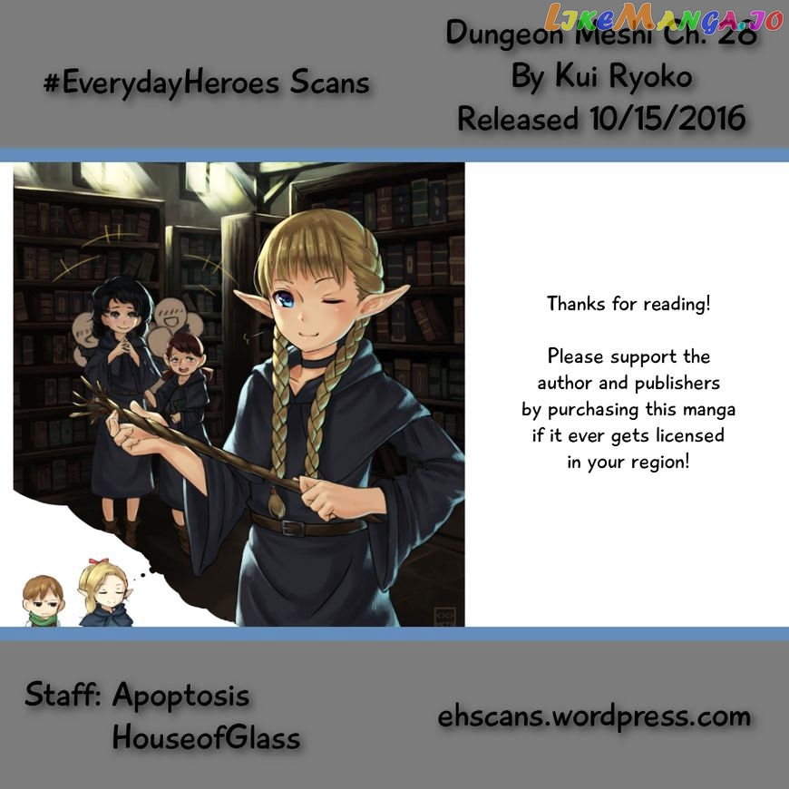Read Dungeon Meshi ENGLISH Manga Online