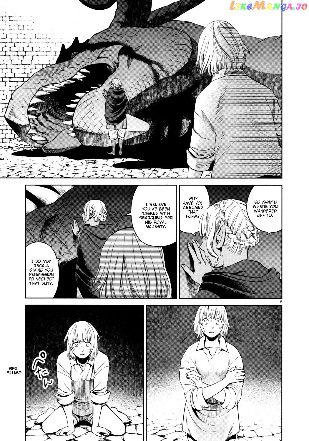 Read Dungeon Meshi ENGLISH Manga Online