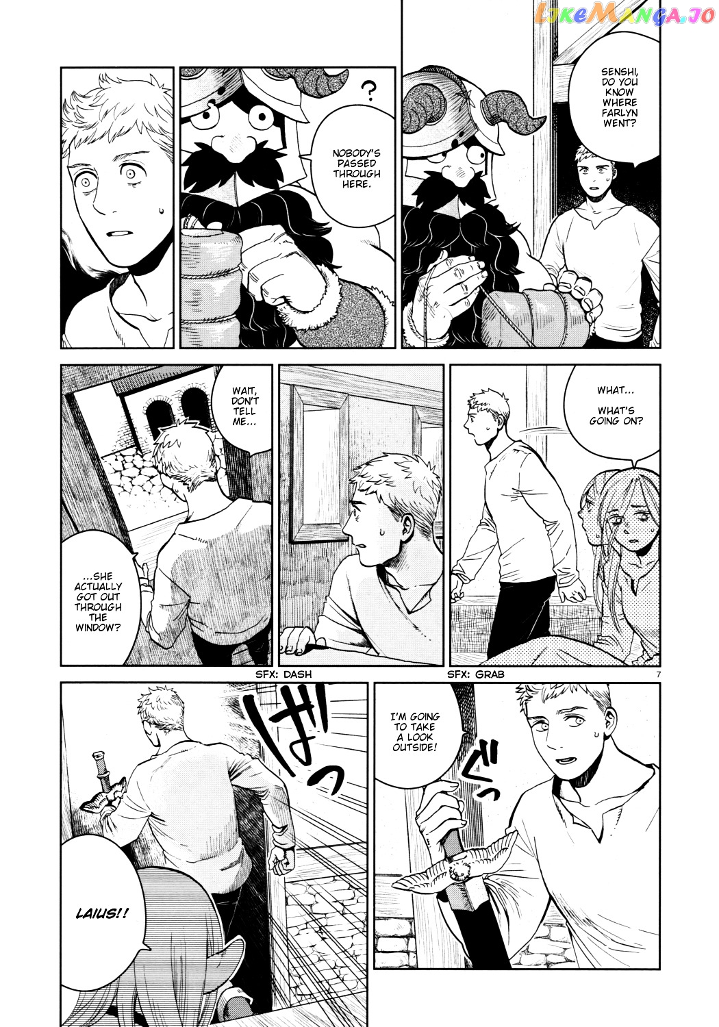 Read Dungeon Meshi ENGLISH Manga Online