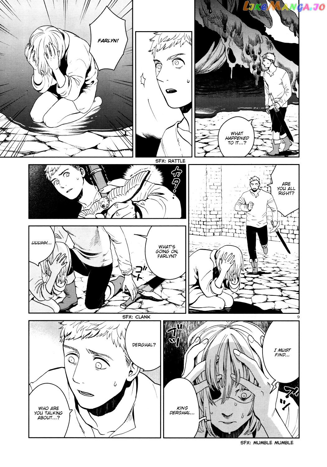 Read Dungeon Meshi ENGLISH Manga Online