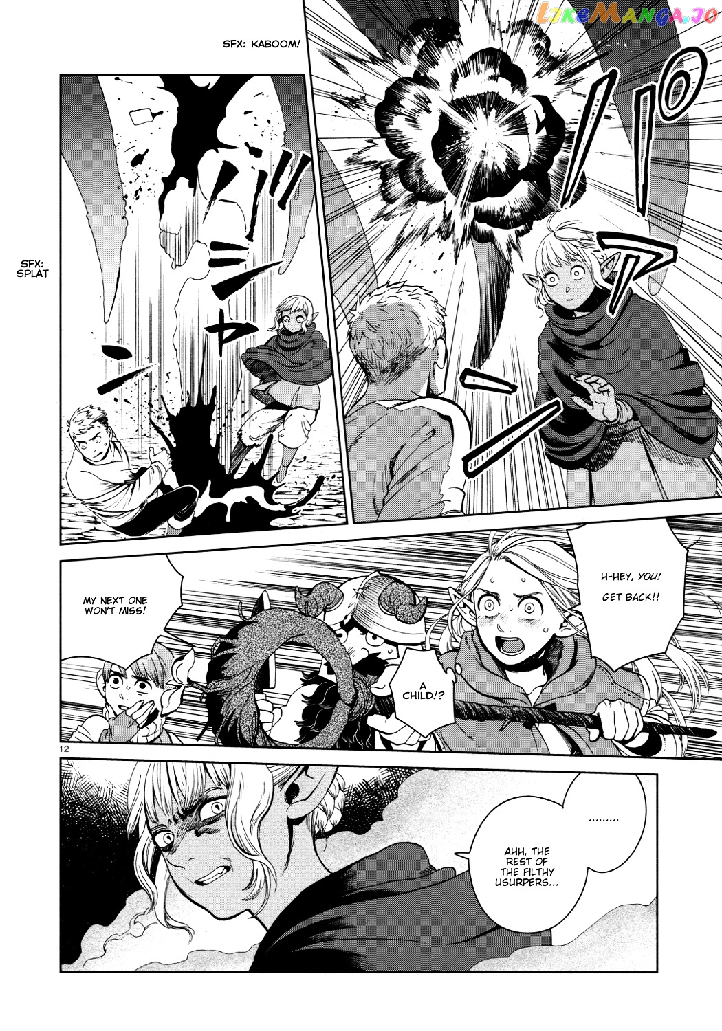 Read Dungeon Meshi ENGLISH Manga Online